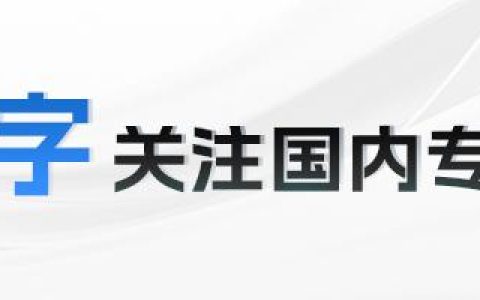 小肥羊战队 尽情享受激情比赛的乐趣