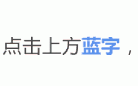 湖南专科学校有哪些(湖南专科学校有哪些可以专升本的专科学校)