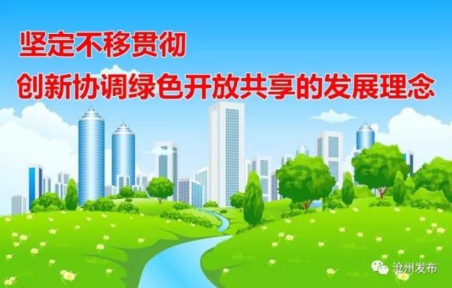 好消息！市区两场官方招聘会，等你来报名！