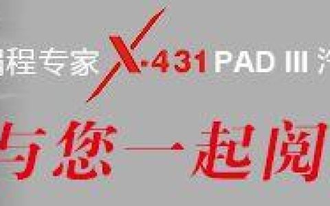 摩特摩托车机油怎么样，哪种机油品牌好