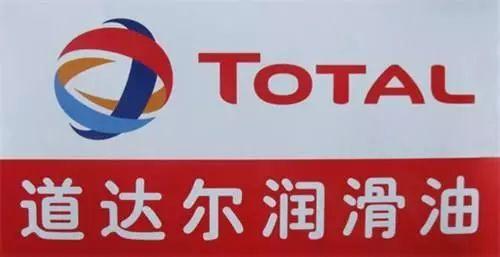 「姿势」什么机油品牌靠谱？看完这篇文章，你心里就有数了！