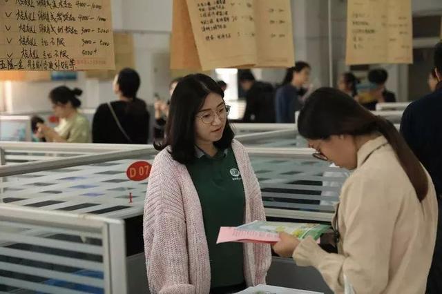 好消息！市区两场官方招聘会，等你来报名！