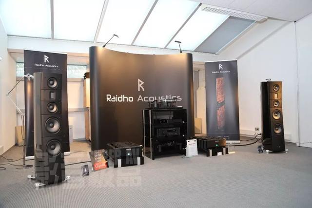 慕尼黑之声！德国 High End 2019 高级音响展开启（三）