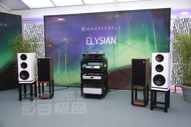 慕尼黑之声！德国 High End 2019 高级音响展开启（三）