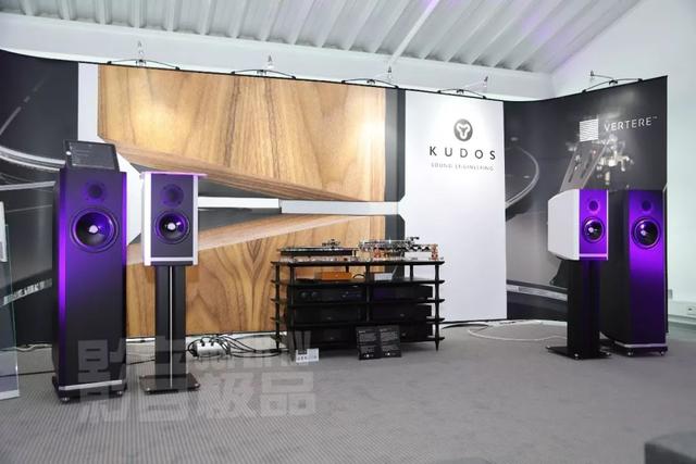 慕尼黑之声！德国 High End 2019 高级音响展开启（三）