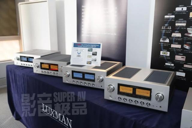 慕尼黑之声！德国 High End 2019 高级音响展开启（三）