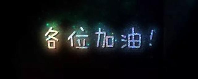 最热岗位竞争比例1:567！大理州事业单位公开招聘工作人员笔试开考！