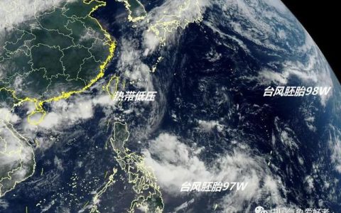 最新消息：台风海燕最新进展情况