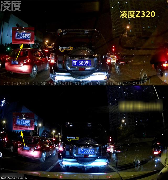 一年的干货积累，车载电器怎么选 这一篇就够了