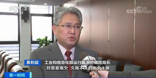 学校建新楼欠了700万，一拖就是两年！企业搭上百万利息……