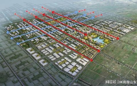 全民五金商店怎么样，宁津县十大破鞋