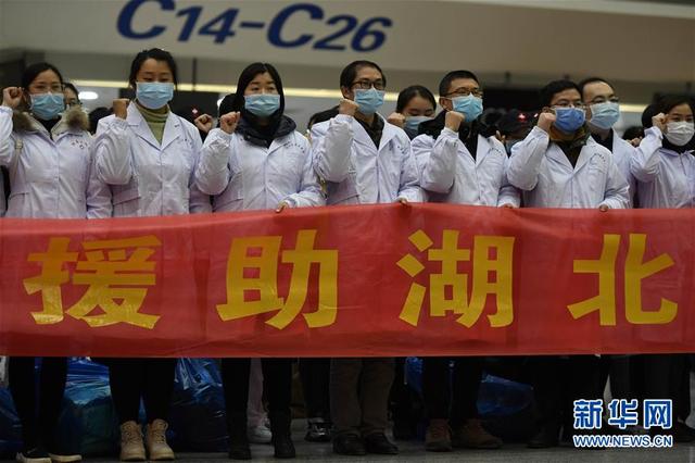 钟华论：在民族复兴的历史丰碑上——2020中国抗疫记