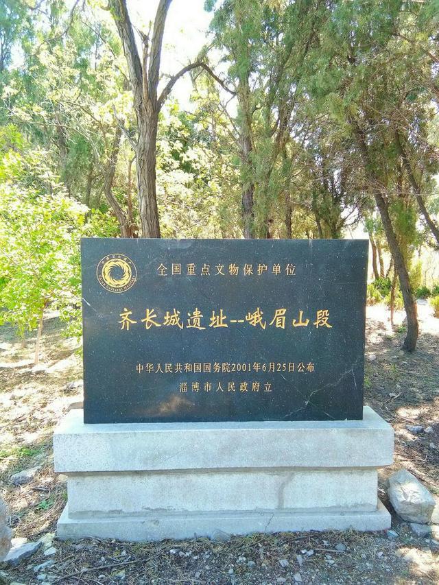泱泱大国强盛雄风的活化石，千里齐长城博山段