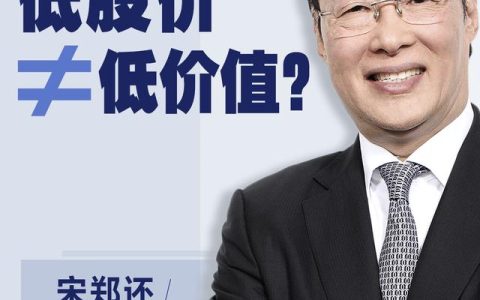 昆山好孩子工厂怎么样，好孩子集团董事长宋郑还
