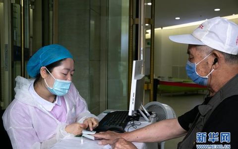 哈尔滨中亚医院怎么样，免费体检进社区,便民服务暖人心