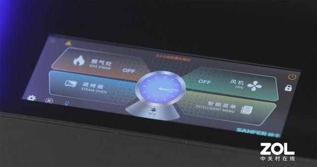 来自集成灶界的王炸 帅丰S63蒸烤一体集成灶评测