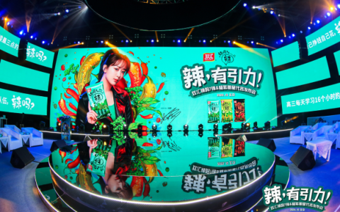 双汇q趣味香肠怎么样，杨紫代言的双汇产品视频