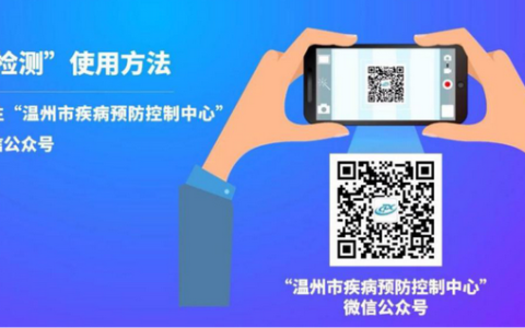广城和家园怎么样，广城和家园最新动态