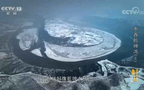 巨龙摩托电瓶怎么样，村庄故事1