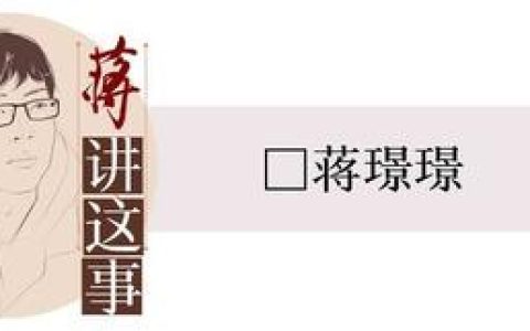 开厨房用品店怎么样，迷你厨房真煮视频