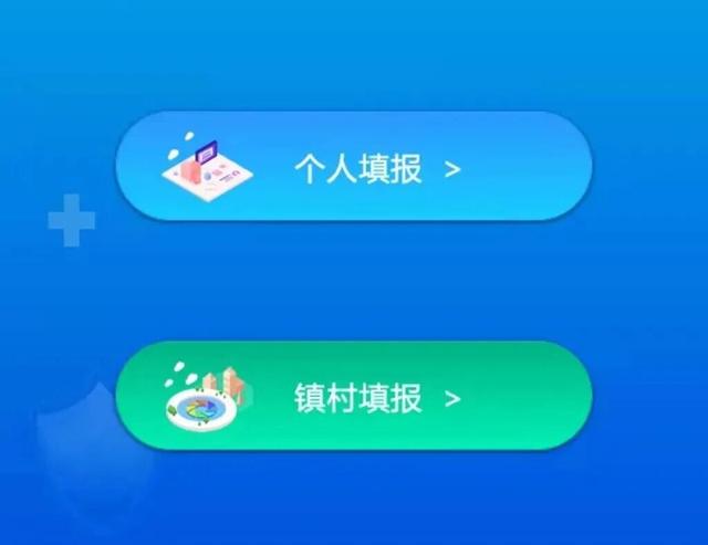自贡市新型冠状病毒肺炎疫情最新情况