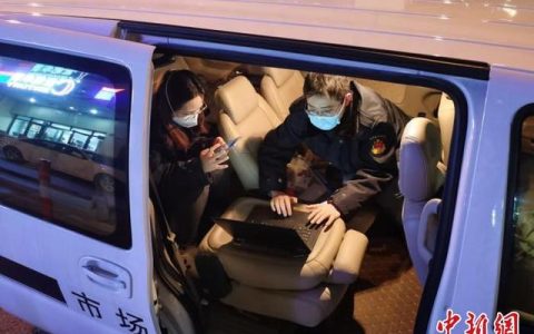 华联电子商务怎么样，上海世纪华联超市加盟费