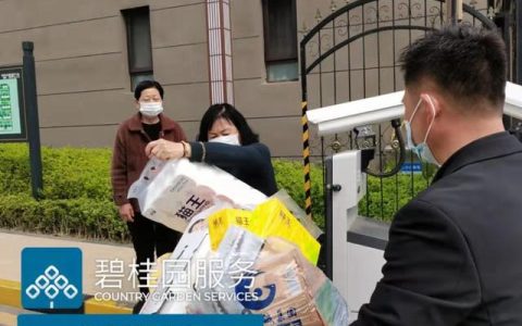 找到最适合您的台儿庄租房信息尽在台儿庄租房