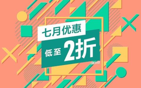 火影忍者351话剧情介绍