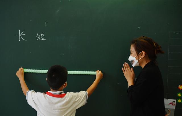 特教老师和她的孩子们