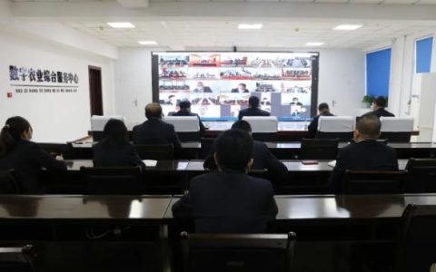 弗莱维赫怎么样，弗莱维赫图片