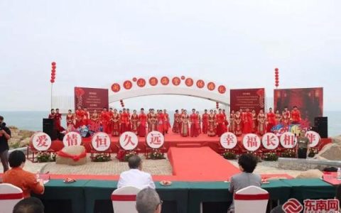 有缘网登陆 找到真爱的有缘人