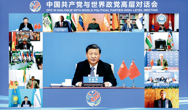 春风化雨润神州——习近平总书记指引数字文化建设述评