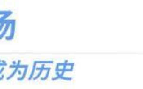 我们班的都c过我了（我们班的学习历程）
