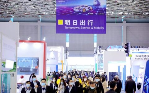 埃尼润滑油怎么样，ama2020