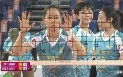 天津宝泉怎么样，天津宝泉投资有限公司官网