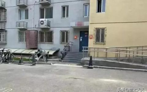 北京大事件 历史真实记录