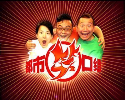 珠江台收视越来越差：守着宝山不会用，还难翻身
