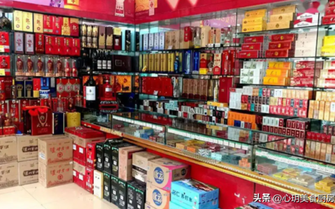 报烟怎么样报赚钱多，报烟技巧