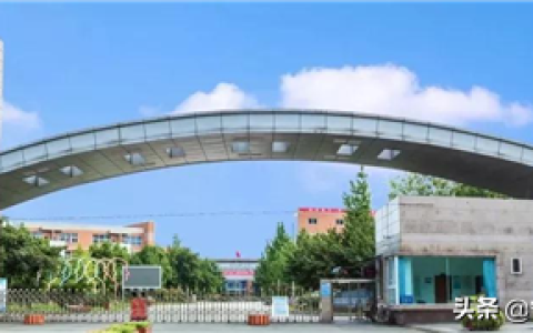 七中实验学校(越秀区七中实验学校)