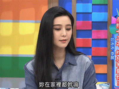 只睡3个小时，生图却能容光焕发，刘亦菲的好皮肤都是面膜给的？