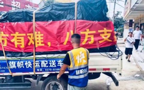 张家口腾达洗浴怎么样，张家口腾达洗浴怎么样收费