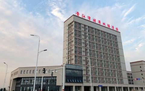 拔萃双语幼儿园怎么样，晋江市拔萃双语学校好不好