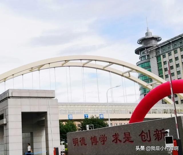 长春理工大学一一三大校区