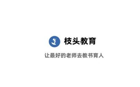 武汉科技大学城市学院教务网(武汉科技大学城市学院学费多少)