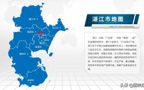 湛江师范大学(湛江师范大学分数线)