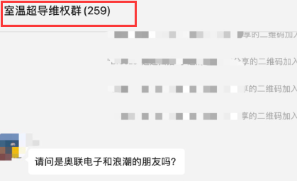 和众汇富：笑死，还没炒散户就开始维权了...