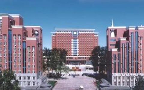河北医科大学主页(河北医科大学考研分数线)