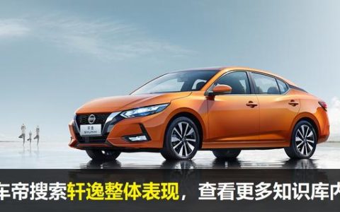 日产精品一二三四区气温（日产精品一二三四区气温情况）