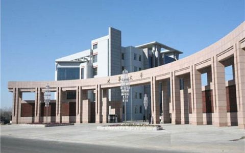 北华大学就业信息网(北华大学就业信息网官网)