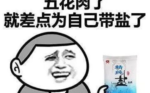 乐昌富庭雅苑怎么样，乐昌游泳池开放时间